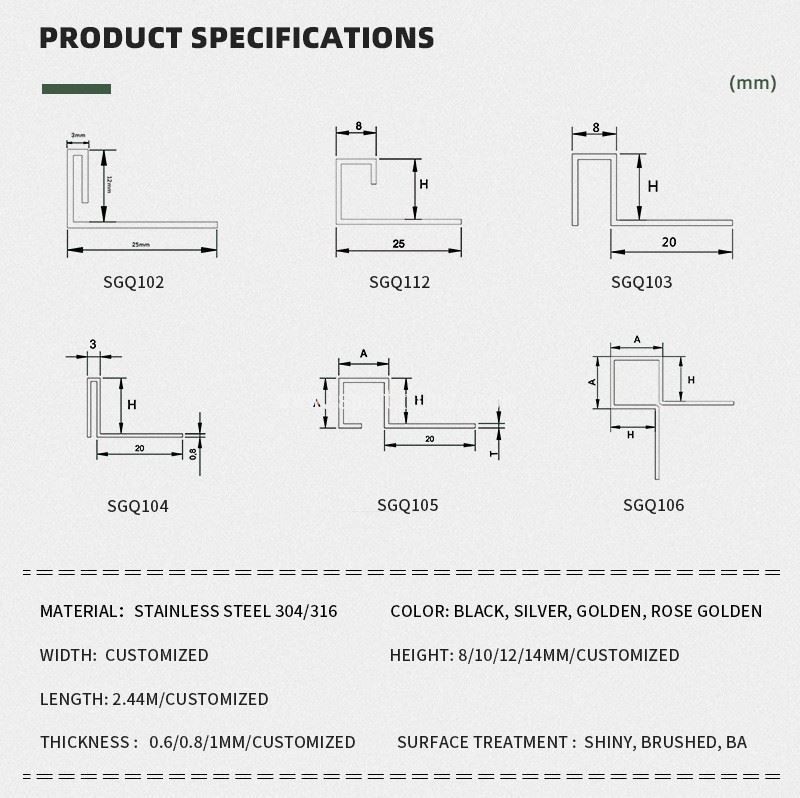 2. brushed stainless steel corner trim